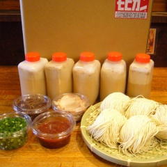 モヒカンらーめん